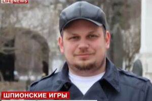 Евгений Петрин заявил, что проблемы у него возникли после поездки в Киев летом прошлого года