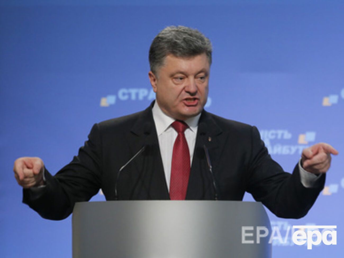 Порошенко созывает свою фракцию