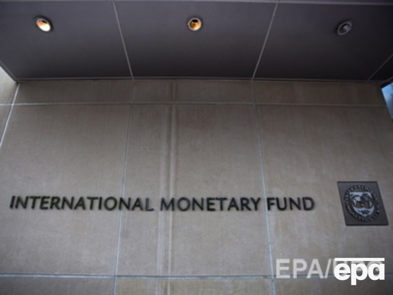 МВФ продолжает работать в Украине