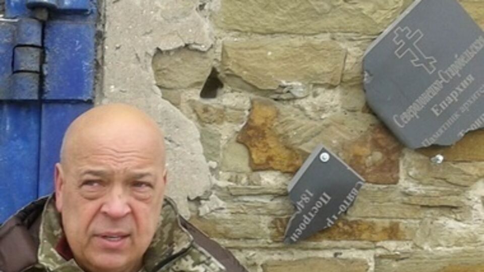 Москаль: Из Станицы Митякинской Тарасовского района Ростовской области ведется непрерывный огонь в сторону села Станицы Луганской