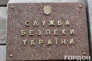 СБУ: Боевик сотрудничал с т.н. "полицией" террористов с весны прошлого года