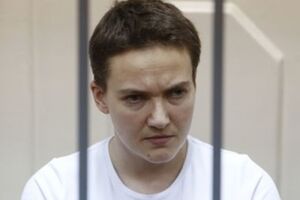 Европейские министры иностранных дел потребовали освободить Савченко