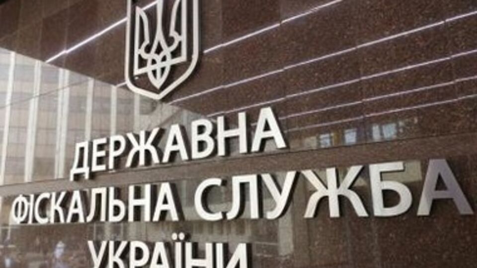 Замглавы ГФС: Я думаю, что за два месяца будет готов пакет законопроектов