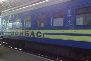 "Укрзалізниця" разрешила покупку за наличные билетов на поезда, которые курсируют из Бердянска, Лисичанска, Артемовска, Красноармейска и Константиновки
