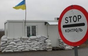 Четыре беспилотника были зафиксированы в районе села Сартана и городов Мариуполь и Северодонецк Донецкой области