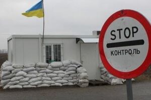 Четыре беспилотника были зафиксированы в районе села Сартана и городов Мариуполь и Северодонецк Донецкой области