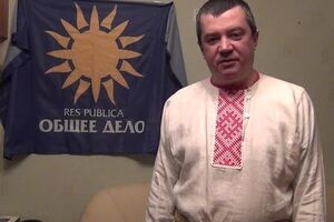 Богданов симпатизирует Украине, что и вызвало угрозы в его адрес