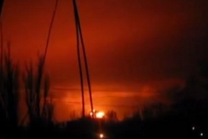 Мощный взрыв слышали далеко за пределами Донецка