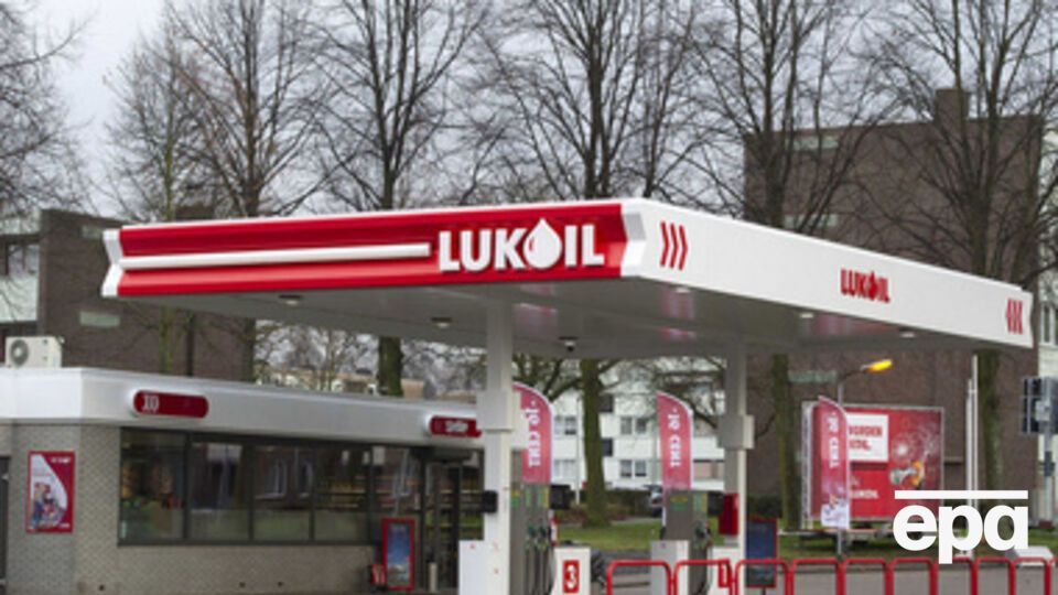 Китайцы решили не покупать бизнес у "ЛУКойла"