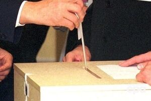 В Эстонии проходят выборы