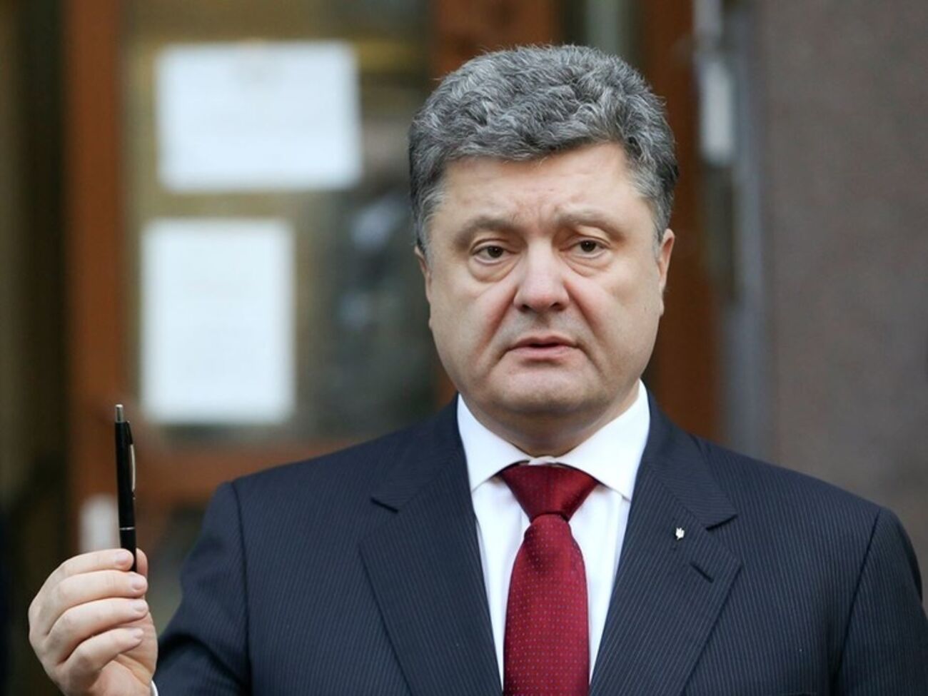 Президент подписал закон о региональной политике