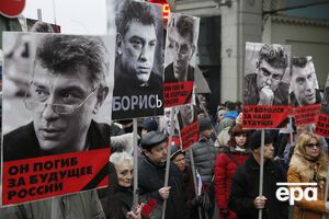 Траурный марш памяти Бориса Немцова. 1 марта. Онлайн-репортаж