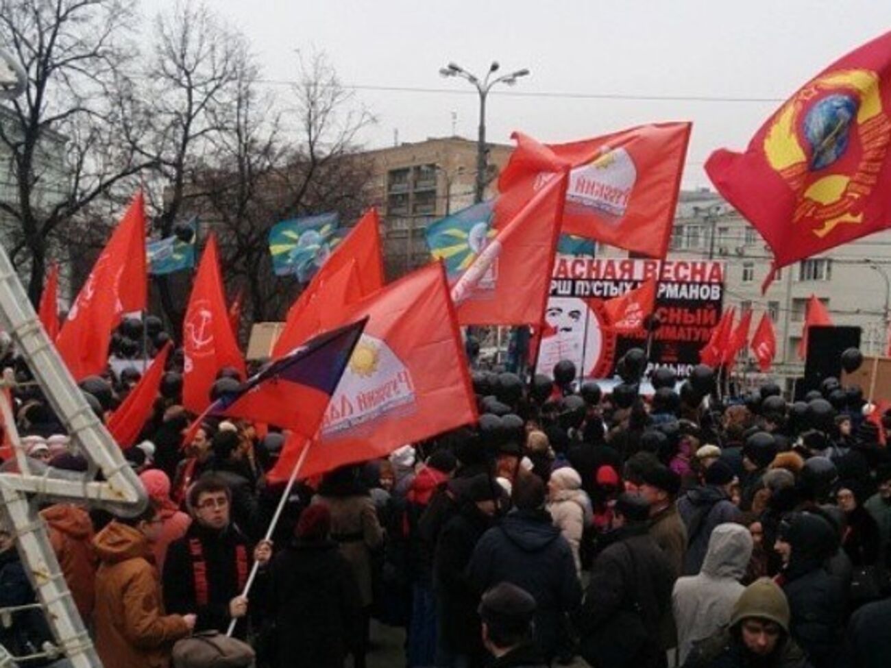 Участники шествия требуют отставки "либерального правительства"