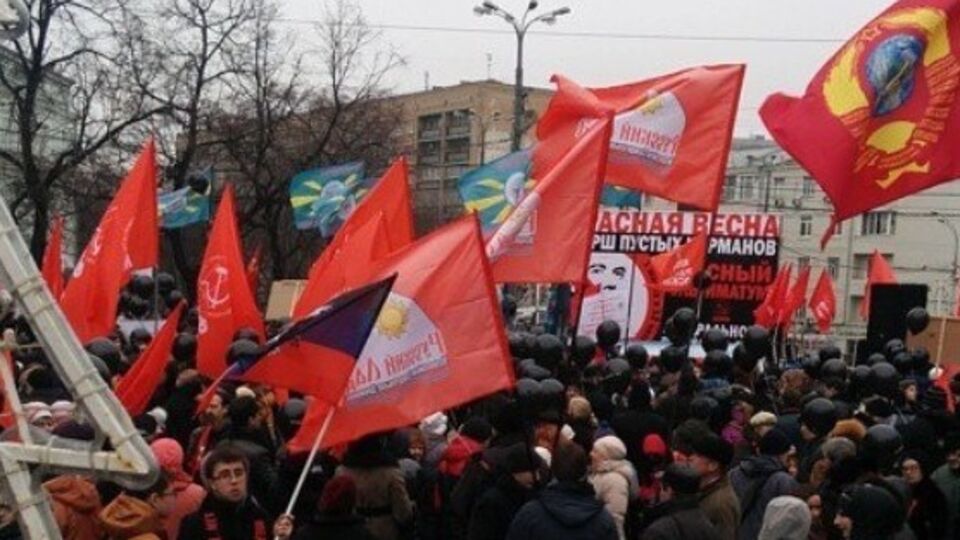 Участники шествия требуют отставки "либерального правительства"