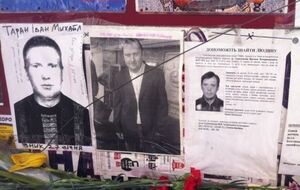 Родные пропавших без вести на Майдане год назад все еще не теряют надежды на их возвращение домой