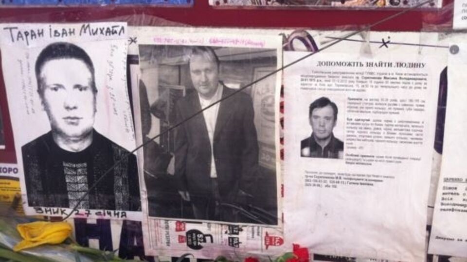 Родные пропавших без вести на Майдане год назад все еще не теряют надежды на их возвращение домой