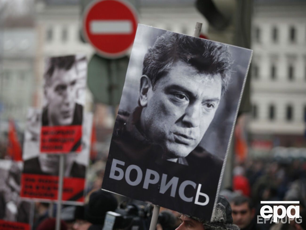 В Москве проходит марш памяти Немцова