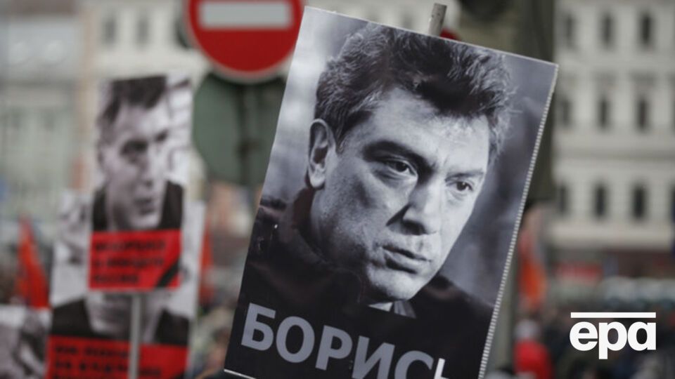 В Москве проходит марш памяти Немцова