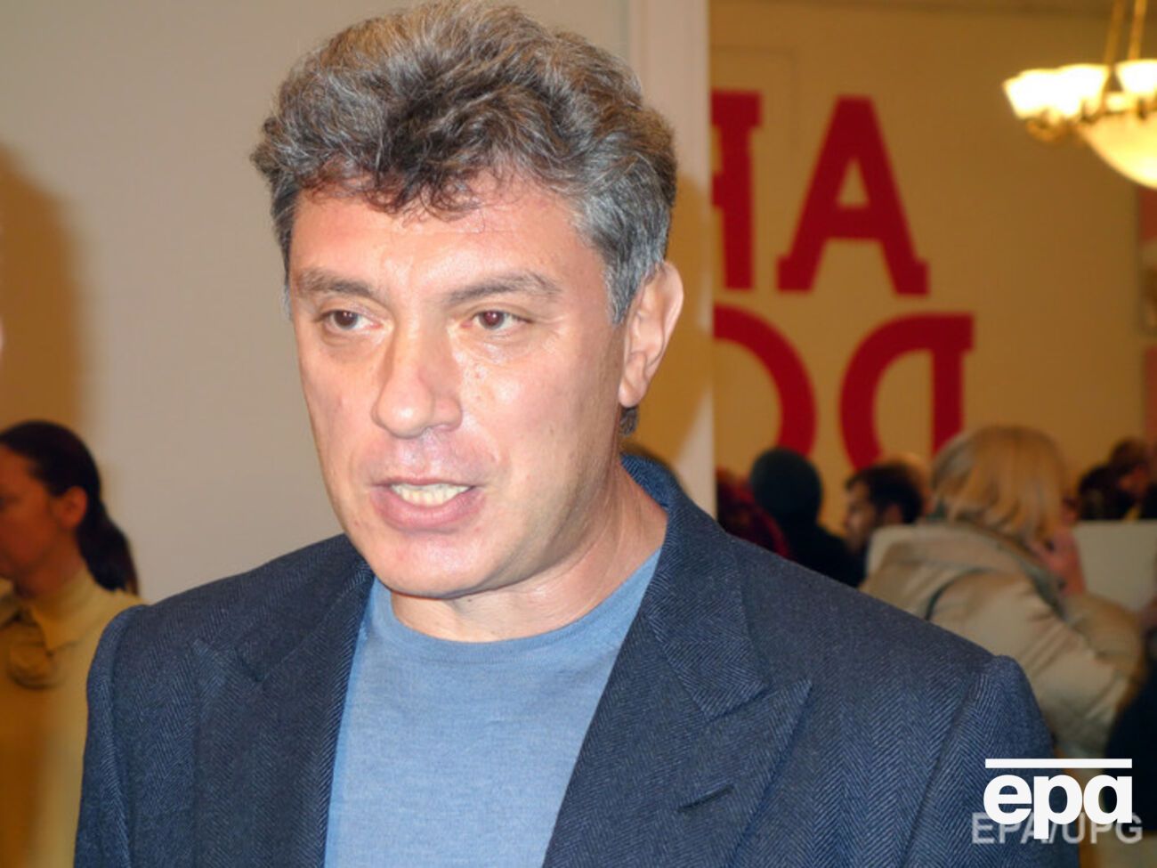 Убили Бориса Немцова