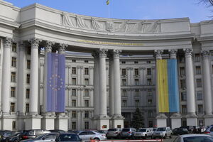 Украинские власти требуют вернуть Дурицкую на родину