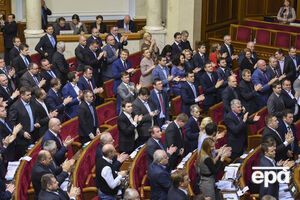 В понедельник Рада рассмотрит семь законопроектов
