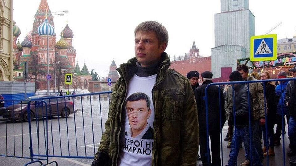 В Москве задержали украинского нардепа Алексея Гончаренко