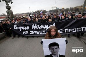 Один из лозунгов акции – "Не забудем. Не простим"