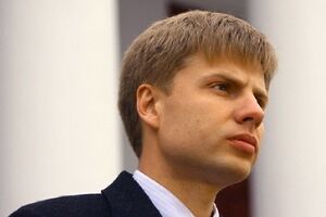 Гончаренко недавно посещал Москву для участия в программе "Политика", где в прямом эфире обвинил Путина в безумии