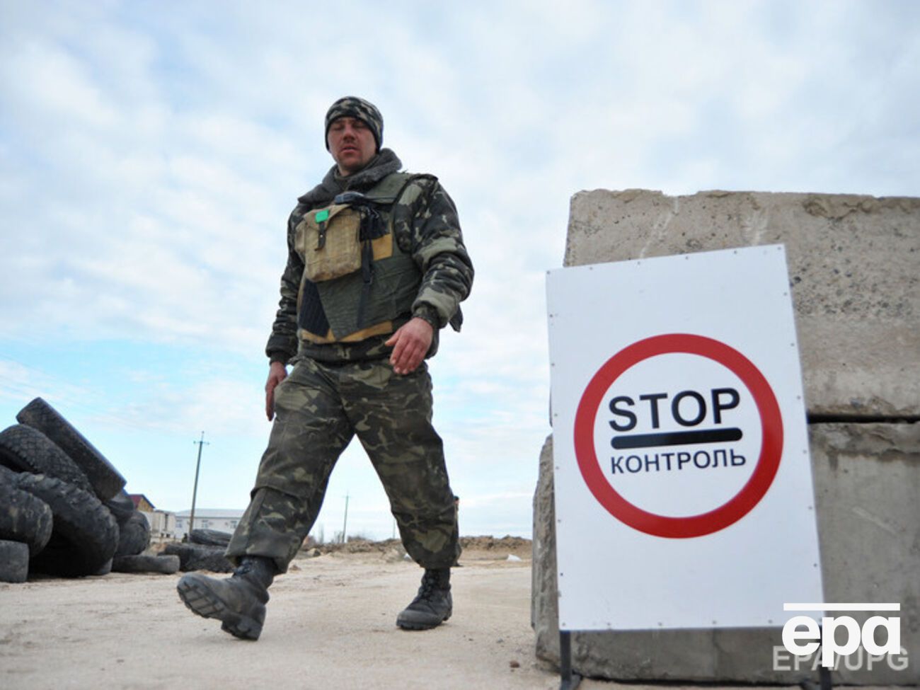 Во въезде в Украину отказали семи россиянам