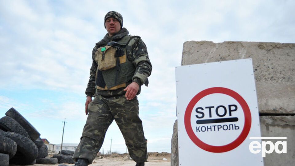 Во въезде в Украину отказали семи россиянам