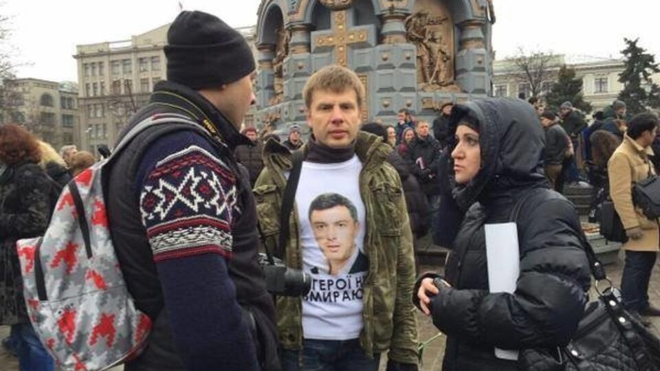 В Москве задержан народный депутат Верховной Рады Украины Алексей Гончаренко