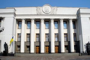 Акция горняков у стен парламента начнется в 10.00