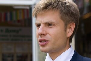 Завтра состоится суд над Гончаренко