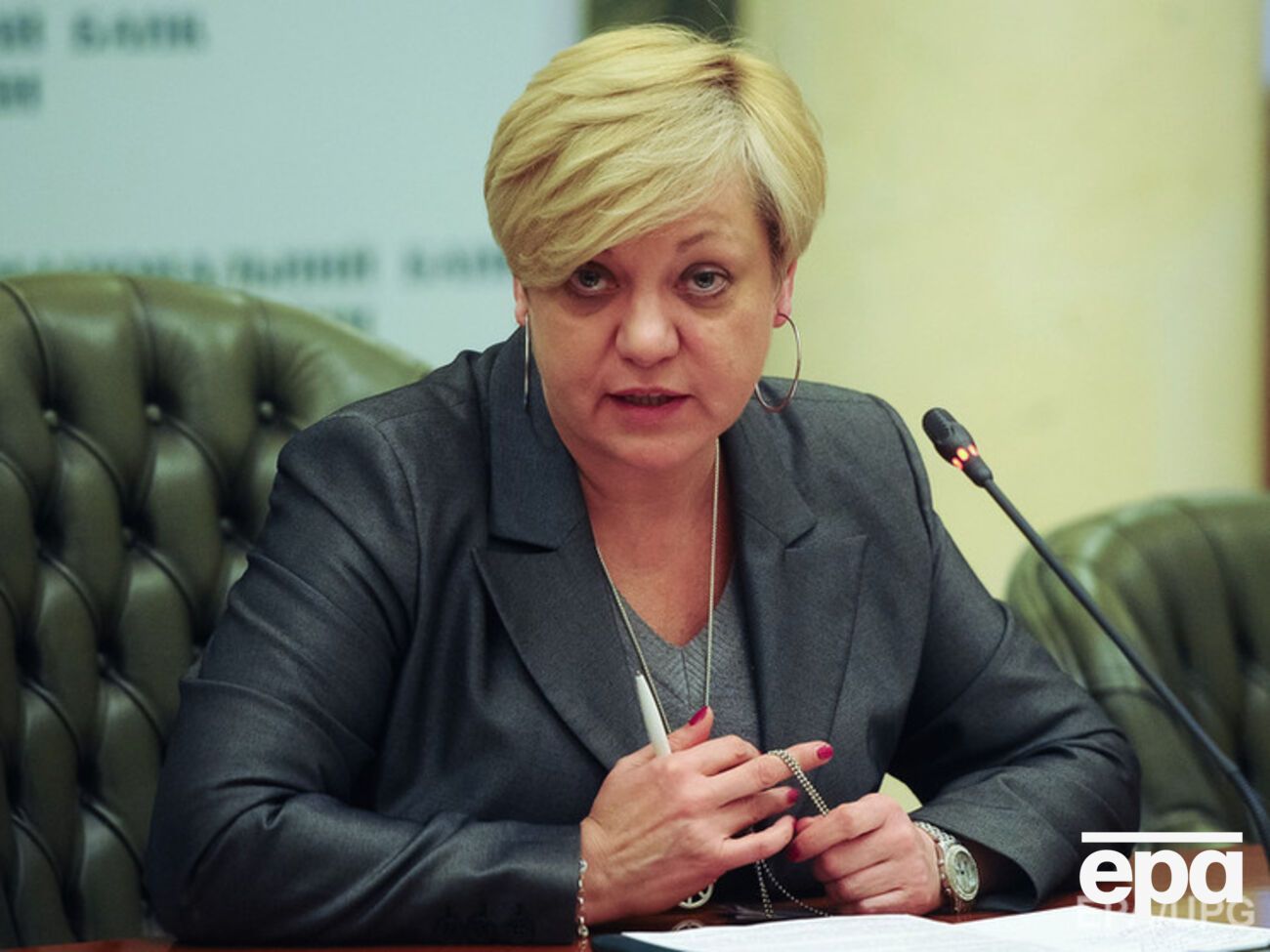 Гонтарева рассчитывает, что курс опустится до 20&ndash;22 грн/$