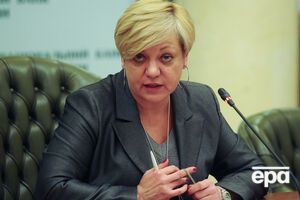 Гонтарева рассчитывает, что курс опустится до 20–22 грн/$