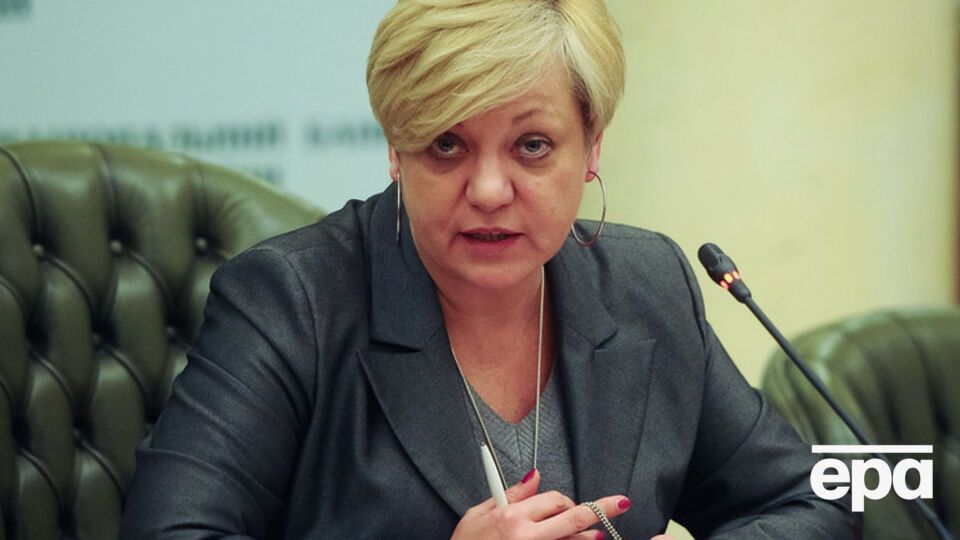 Гонтарева рассчитывает, что курс опустится до 20–22 грн/$