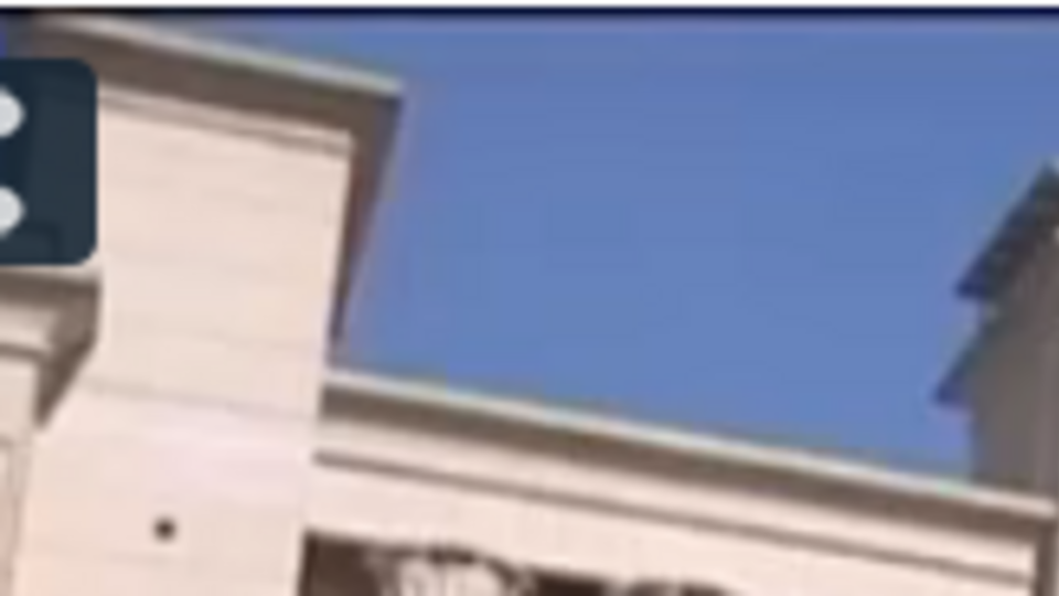 Высший конституционный суд Египта