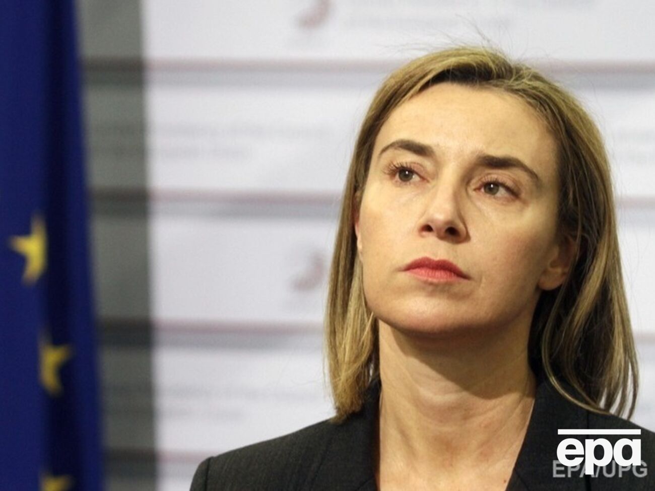 Могерини заявила, что необходимо закончить конфликт и защитить территориальную целостность Украины