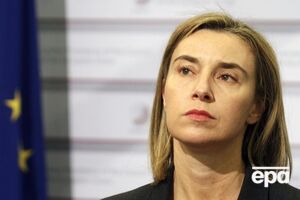 Могерини заявила, что необходимо закончить конфликт и защитить территориальную целостность Украины