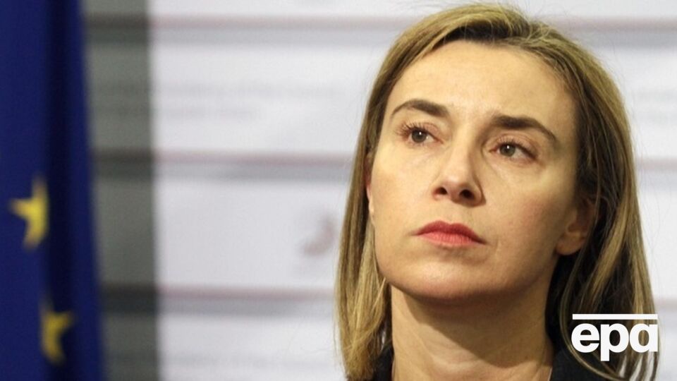 Могерини заявила, что необходимо закончить конфликт и защитить территориальную целостность Украины