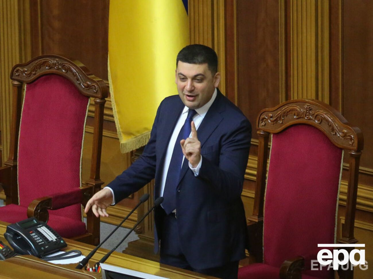 Гройсман отчитается о работе ВР