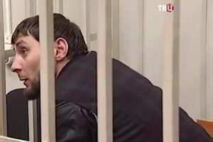 Заур Дадаев, по предварительным данным, стрелял в Бориса Немцова