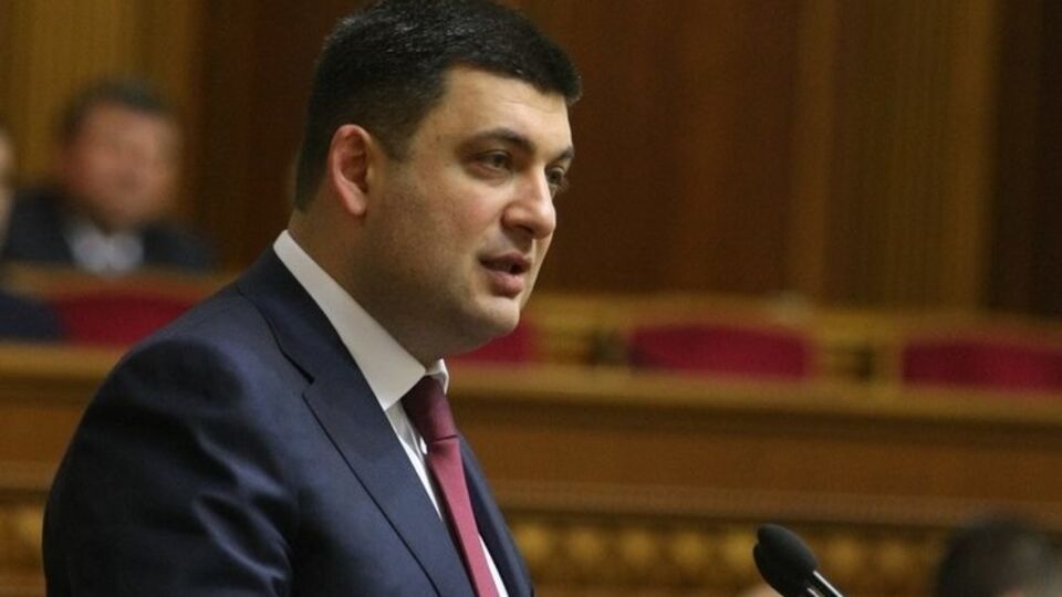 Владимир Гройсман сообщил, что у него нет данных о возможных кадровых перестановках в Кабмине