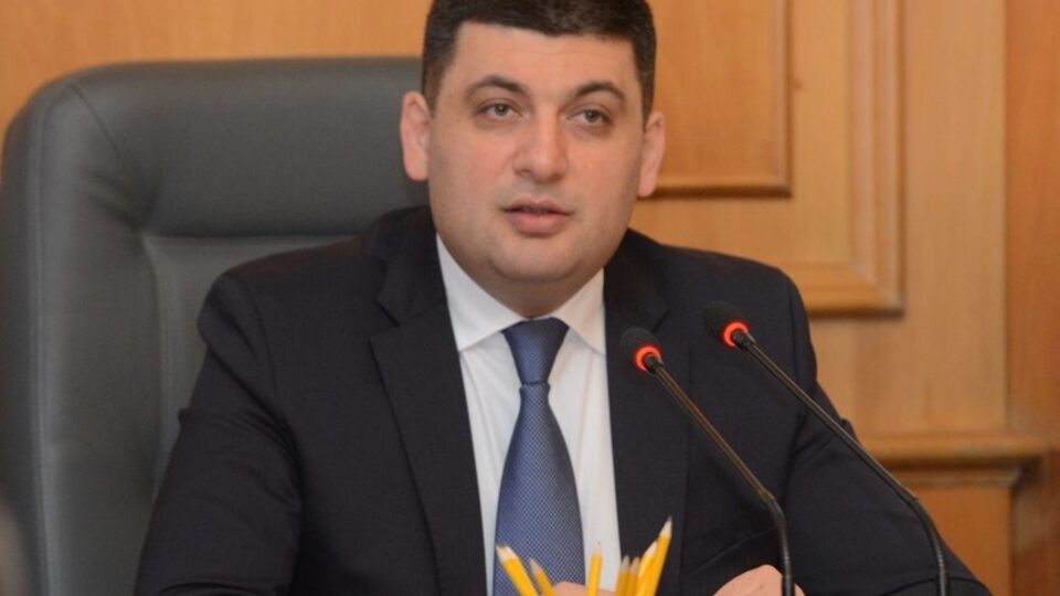 Владимир Гройсман: Коалиция жива