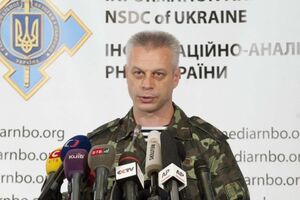 Лысенко: Боевиков готовят к наступлению