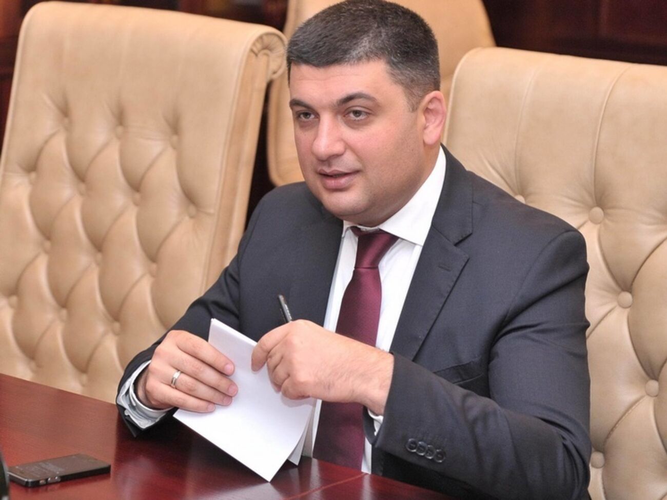 Владимир Гройсман рассказал, кто должен менять Конституцию