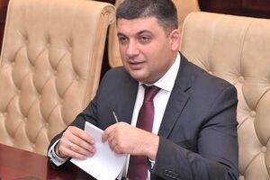 Владимир Гройсман рассказал, кто должен менять Конституцию