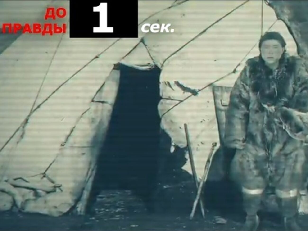 Скриншот видео Інформаційні війська України / YouTube