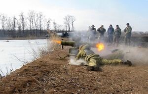 Украинские десантники провели испытания противотанкового вооружения. Фоторепортаж