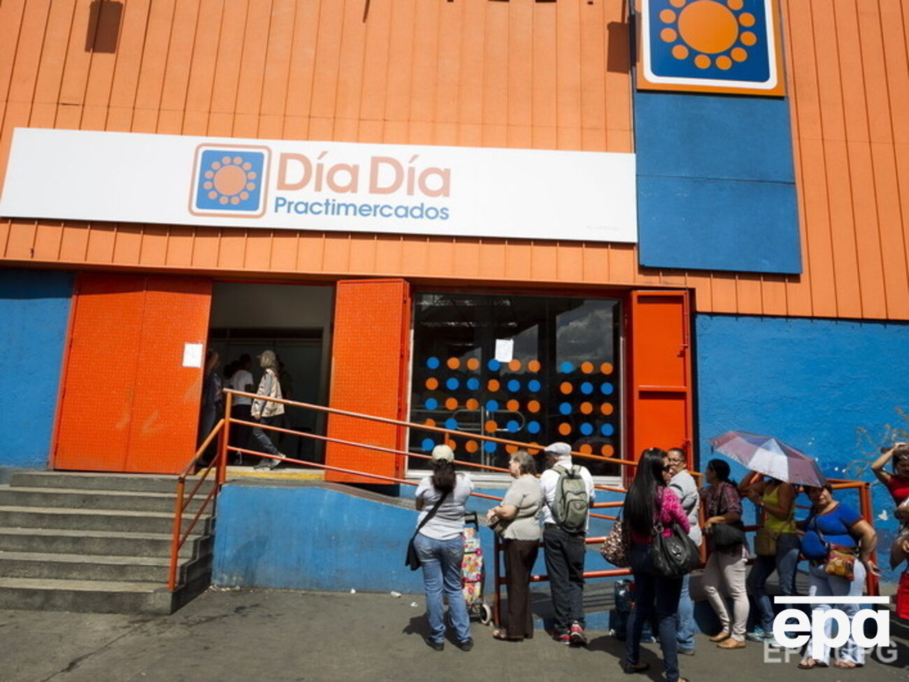 В Венесуэле продолжается продовольственный кризис